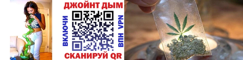 Купить наркотики Власиха Марихуана Меф АМФЕТАМИН Гашиш