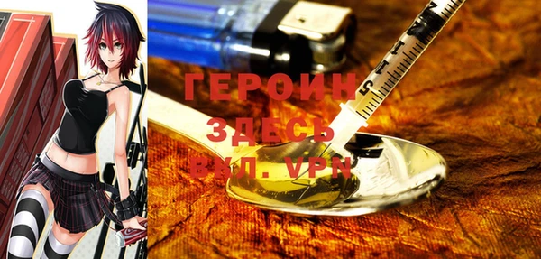 кокаин премиум Бугульма