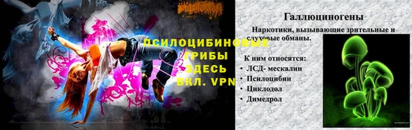 кокаин премиум Бугульма