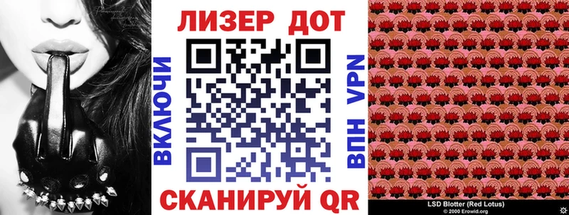 это официальный сайт  Власиха  Марки NBOMe 1,5мг 