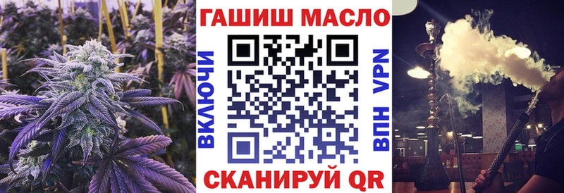 KRAKEN зеркало  Власиха  Дистиллят ТГК вейп  закладки 